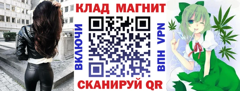 Магазины продажи наркотиков Мытищи ГАШИШ  ЭКСТАЗИ  MDMA  Меф мяу мяу  mega ONION  Кокаин  Амфетамин 
