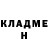 Метадон мёд Slavik D.