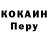 Метадон methadone bursuc 3