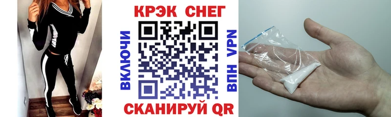 Кокаин Columbia  Мытищи 