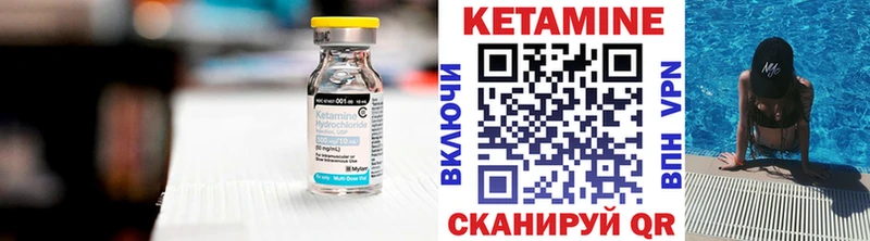 shop формула  купить   Мытищи  Кетамин VHQ  omg как войти 
