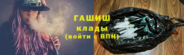 гидропоника Вязьма