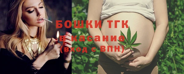 гидропоника Вязьма