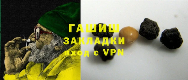 гидропоника Вязьма