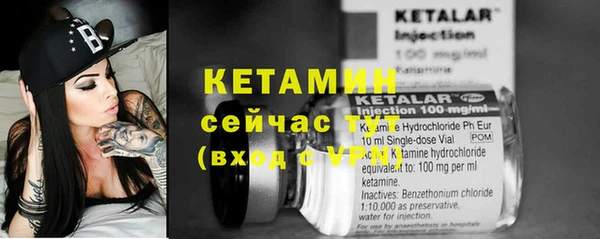 гидропоника Вязьма