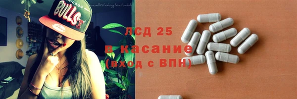 гидропоника Вязьма