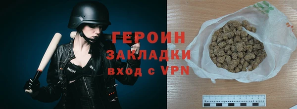 гидропоника Вязьма