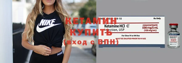 герыч Вяземский