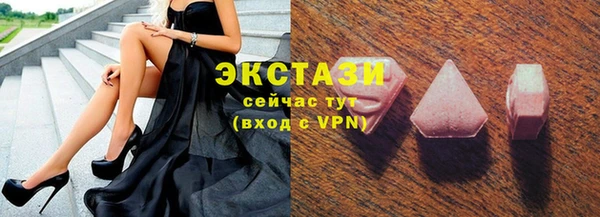 герыч Вяземский