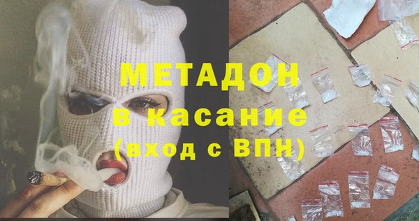 герыч Вяземский