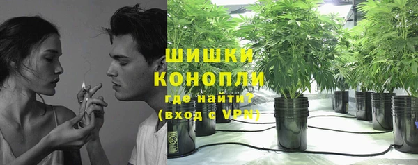 ALPHA PVP Вязники