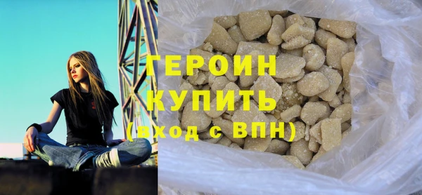 гидропоника Вязьма