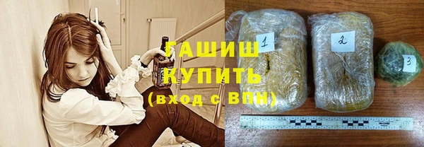 гидропоника Вязьма