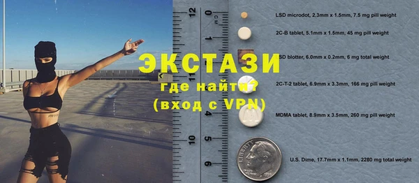 герыч Вяземский