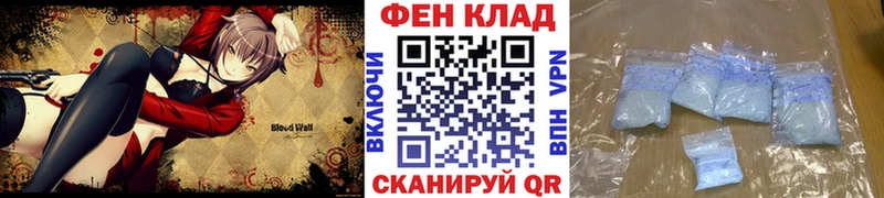 магазин продажи наркотиков  Мытищи  Метамфетамин витя 